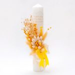 Lumanare botez cu flori uscate si spice de grau - Azi m-am crestinat, Crem, 35x6 cm