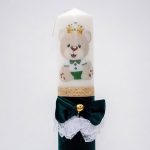 Lumanare botez cu catifea, papion, dantela si puf alb - Ursuletul Print, Verde, 35x7 cm