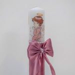 Lumanare botez cu panglica, funda si margele - Ingeras, Roz Pudra, 35x5 cm