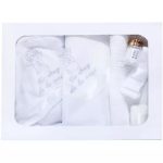 Trusou Botez 6 piese cu Text Brodat, Ingeras, Alb Argintiu