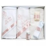 Trusou Botez 6 piese cu Text Brodat, Ingeras, Roz Pudrat