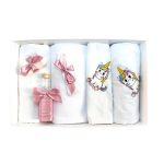 Trusou Botez 7 Piese Personalizat cu Broderie, Alb-Roz, Unicorn