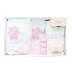 Trusou Botez 7 Piese Personalizat cu Broderie, Roz Pudra, Coroana